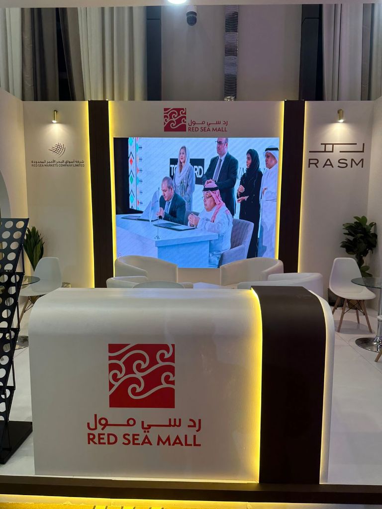 بوث احترافي 2